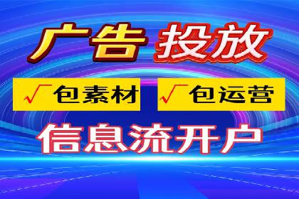 百度竞价公司案例分析：提升转化率的策略